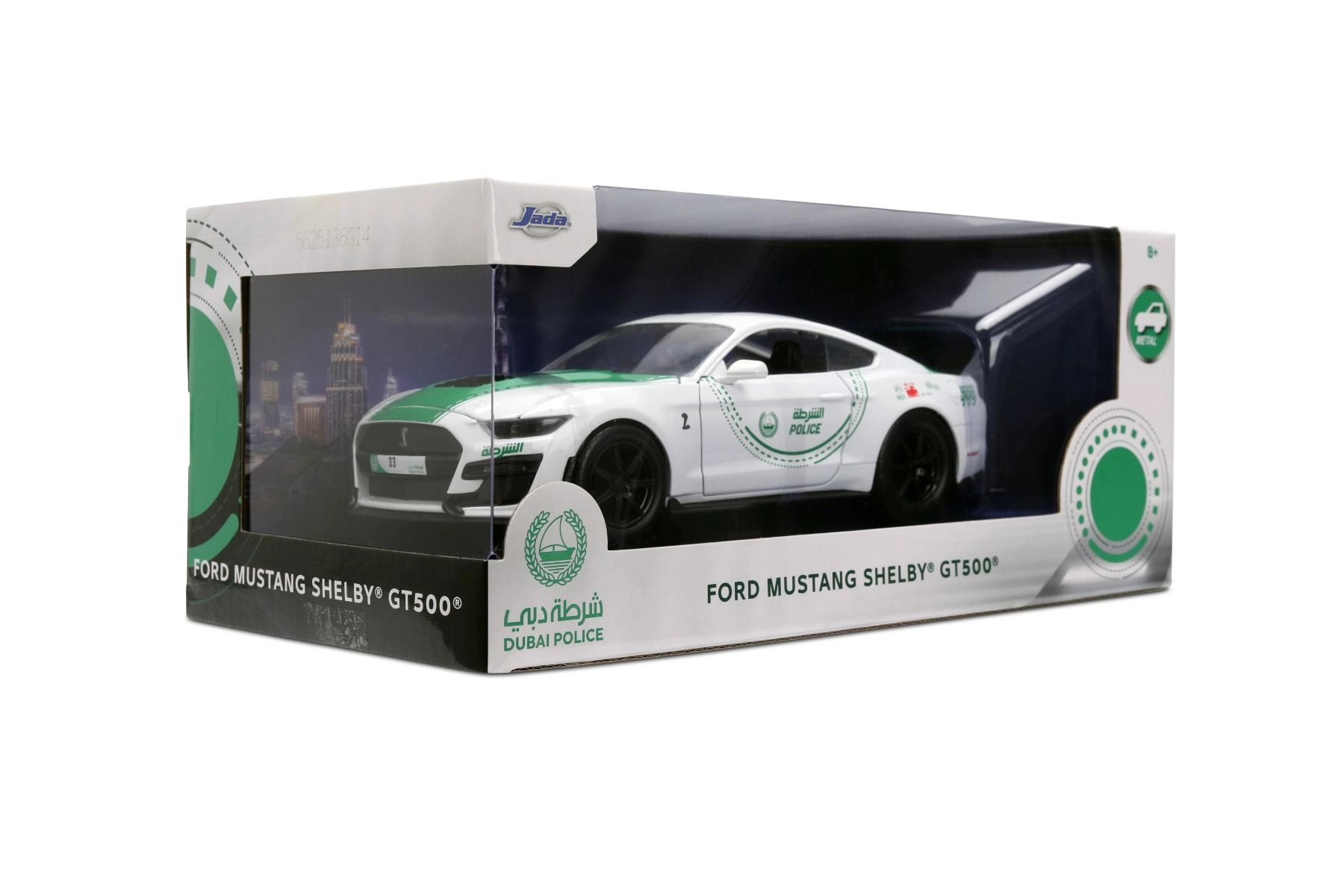 Dubai Police Ford Mustang 2020 - 1:24