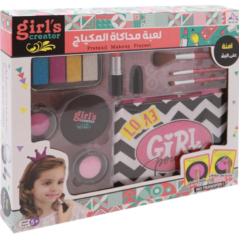Hang Wing Girl's Creator: Beauty Culture Pretend Make-up Play Set (MBK366)