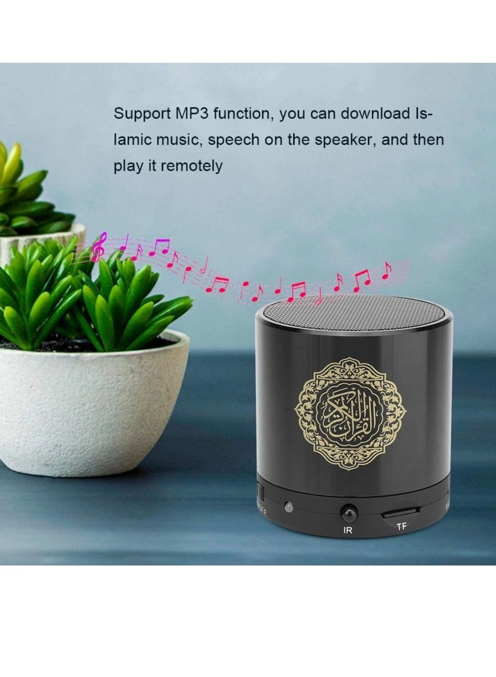 Digital Quran Speaker - FM Radio