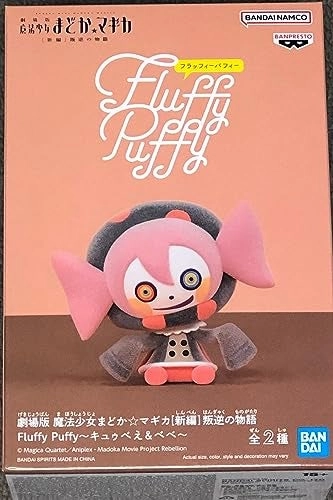 Bandai Spirits Banpresto Bebe - Puella Magi Madoka Magica The Movie Rebellion - Medium