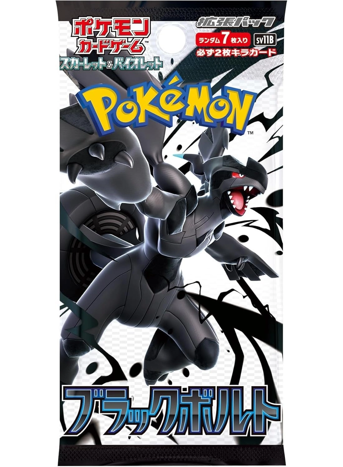 Expansion Pack Black Bolt - Japanese 1pcs