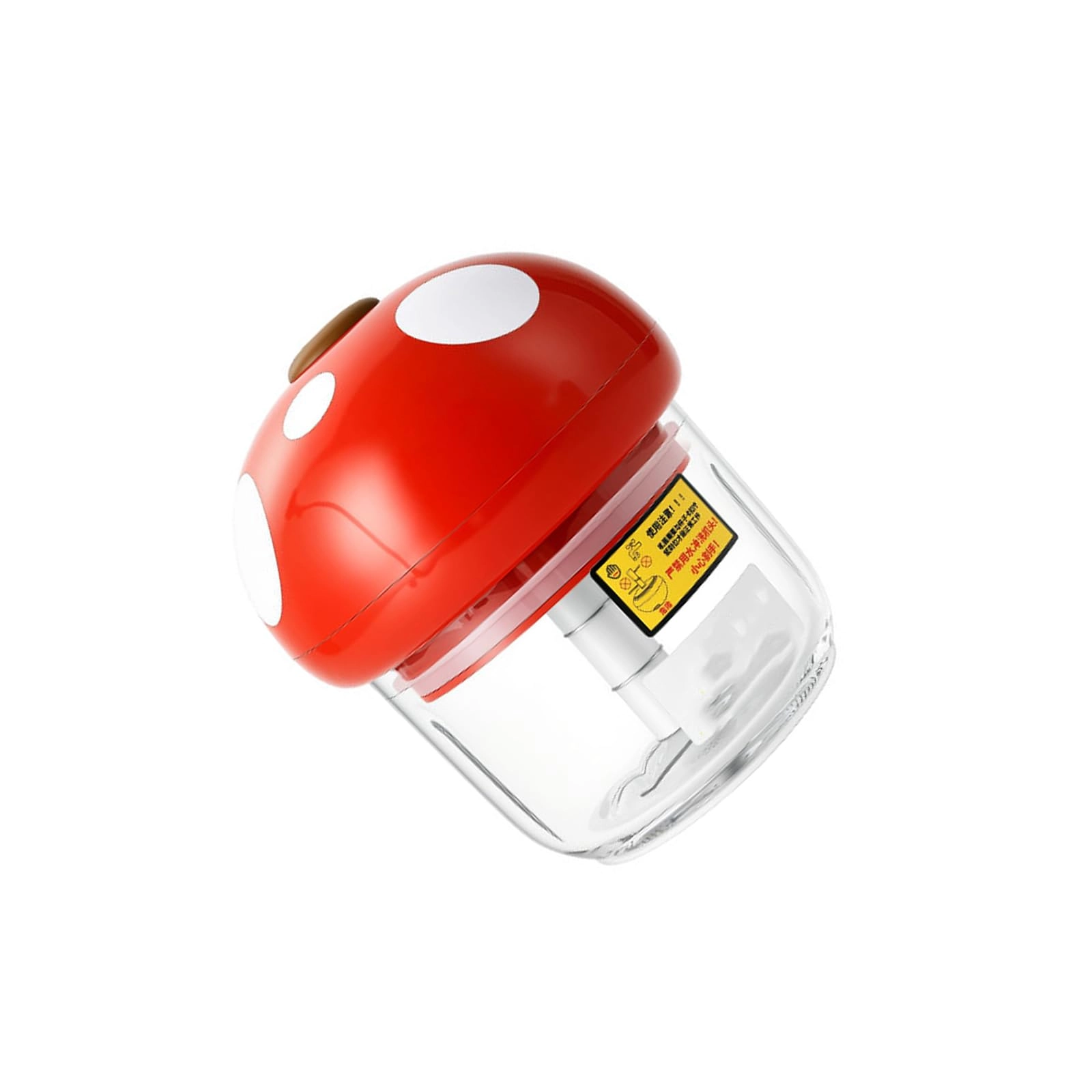 Miniature Electric Food Processor