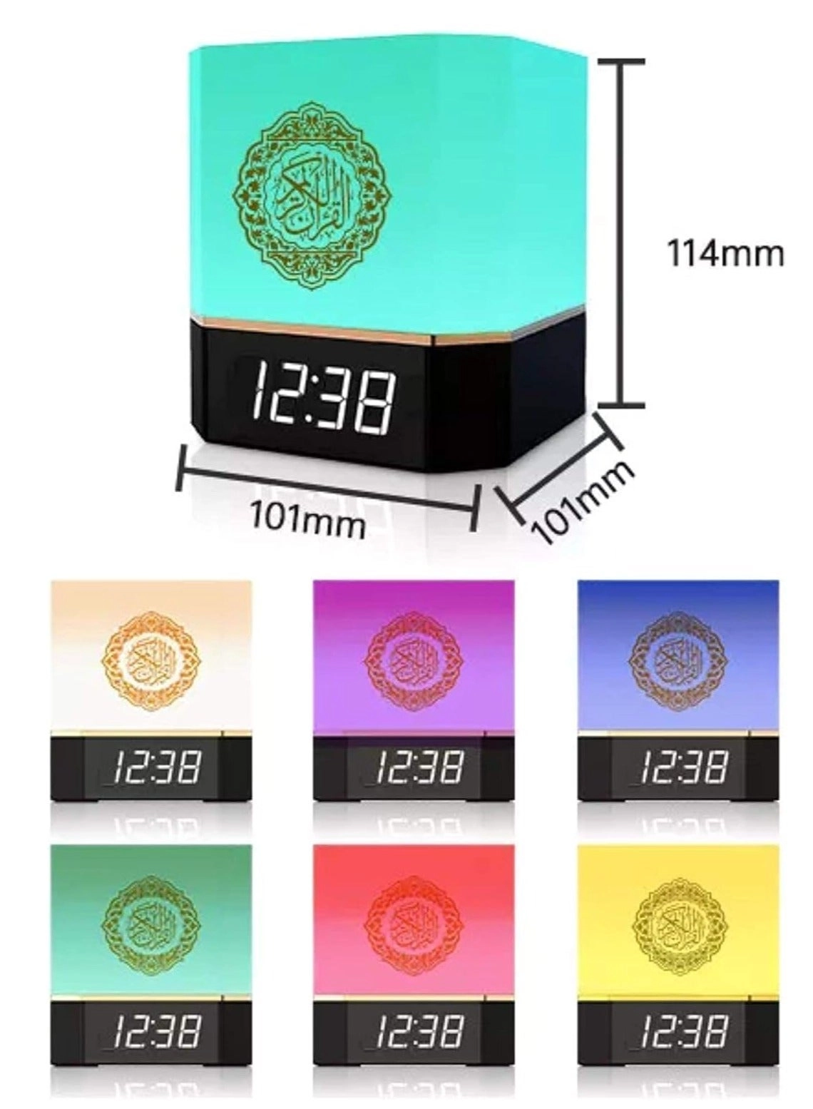 Complete Quran Speaker - Lamp Clock 14 Languages