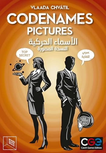 Codenames: Pictures (English/Arabic)