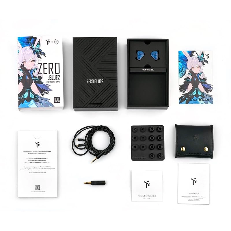 Zero:BLUE2 Wired Headphone