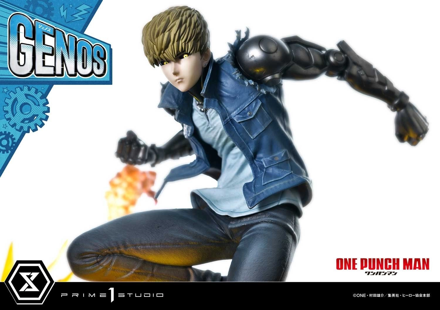 Genos (Concept Masterline) - One Punch Man Statue