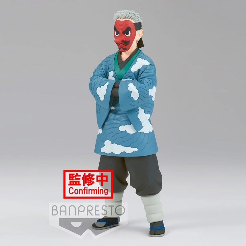 COLOR LAND CHILDRENS TOYS CENTER LLC Sakonji Urokodaki - Kimetsu No Yaiba (17 cm)