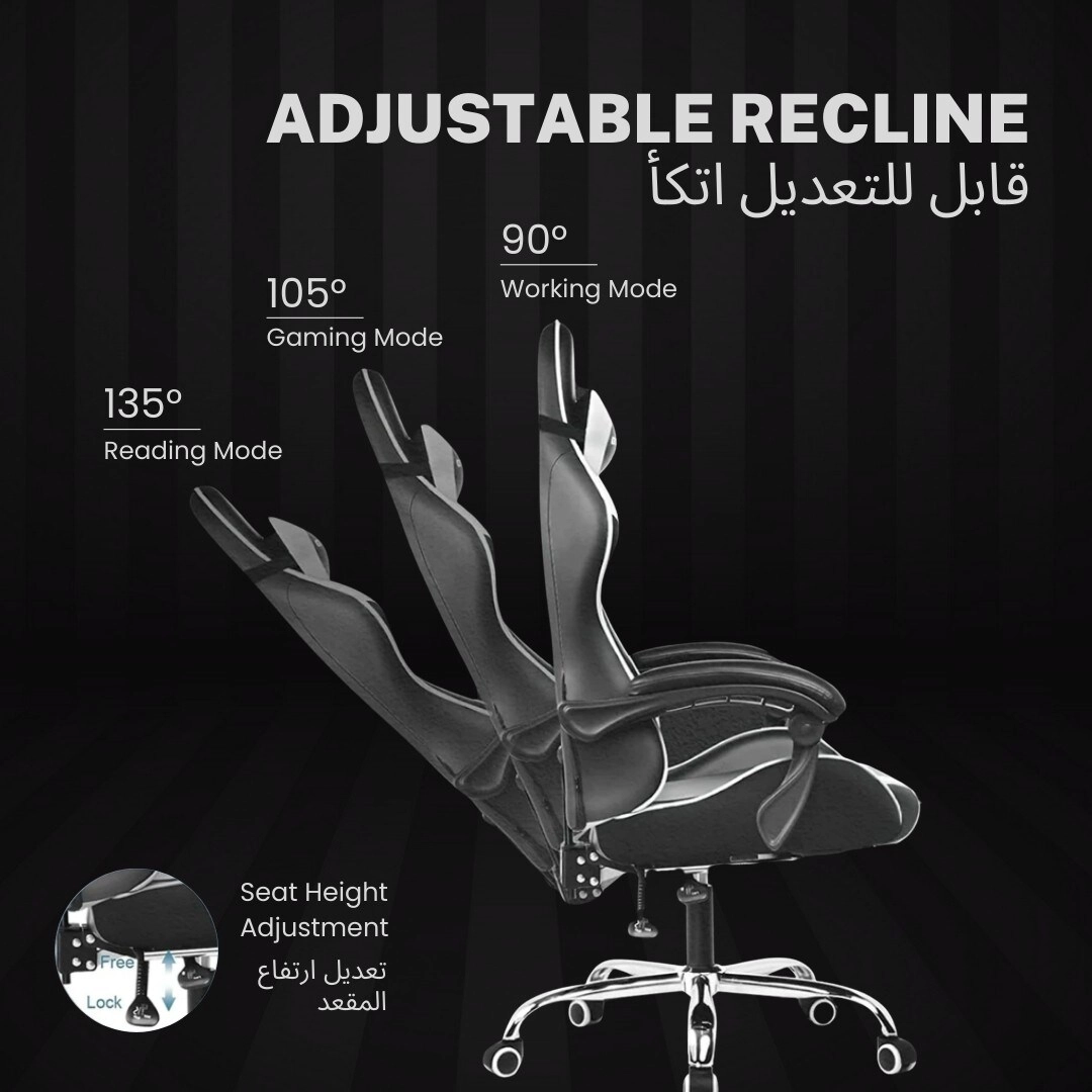 GT800A - Gaming Chair