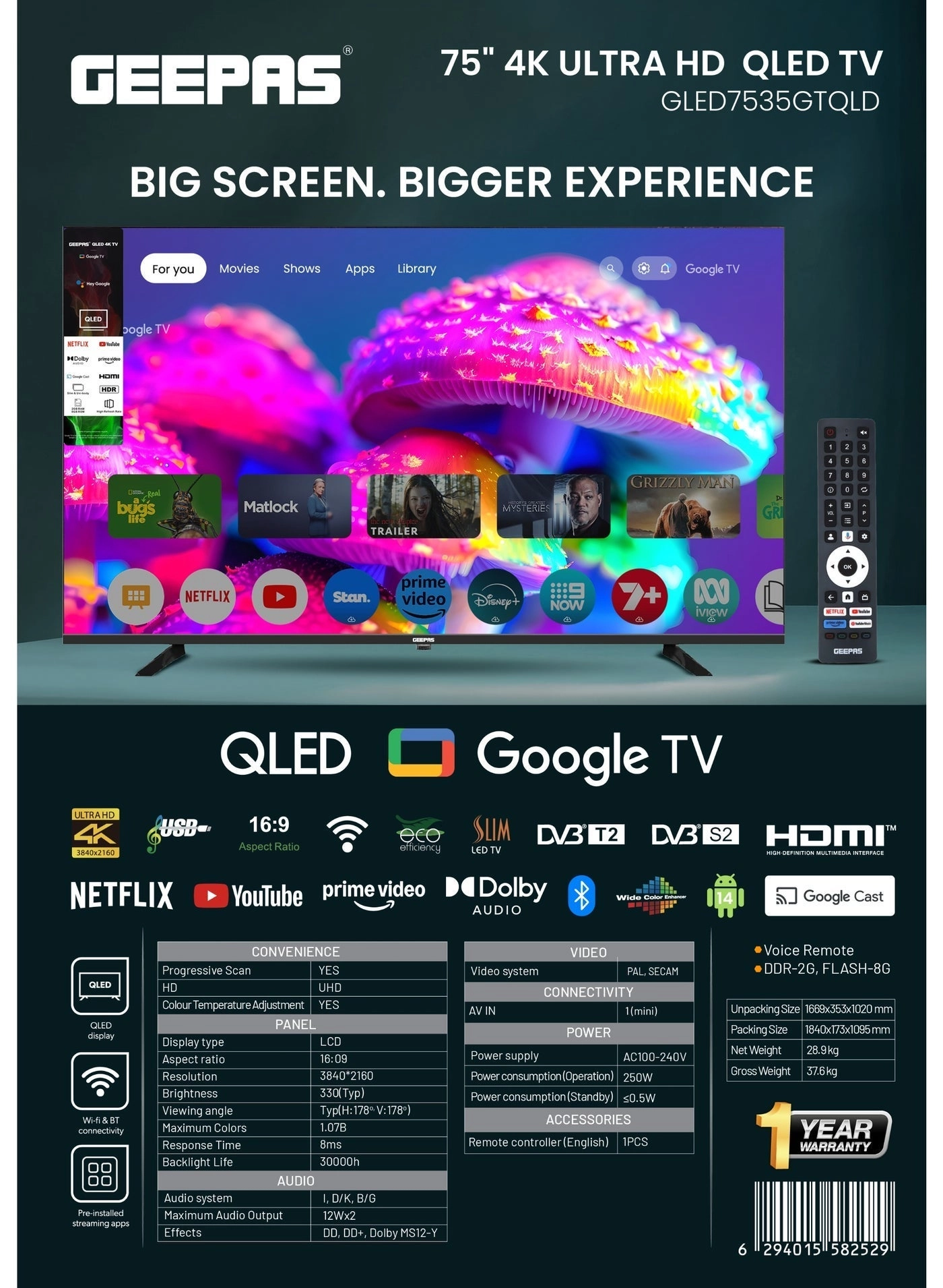 GLED7535GTQLD - 75 in