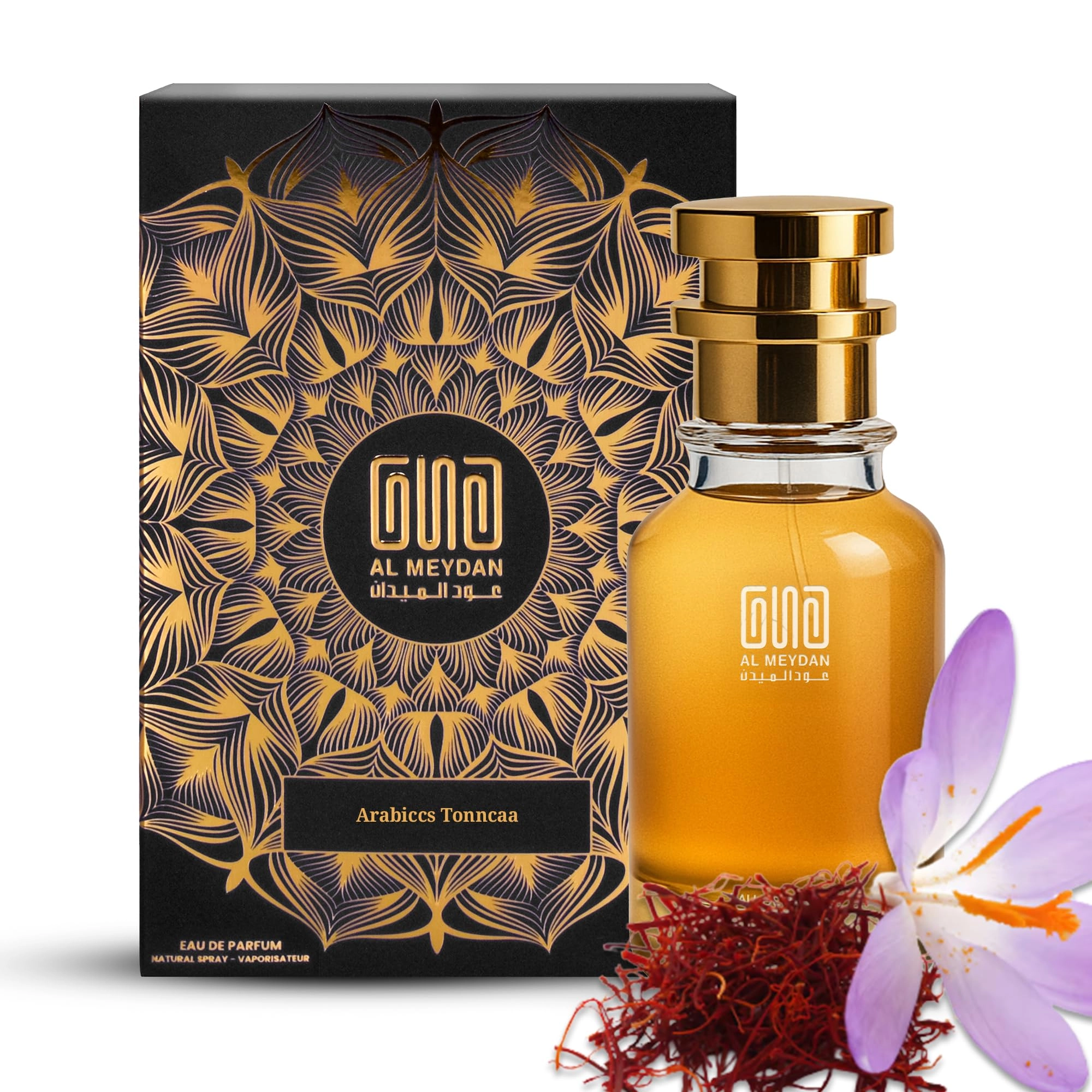 Oud Al Meydan Doobhyee Asseuulutoo Eau de Parfum 200 ml