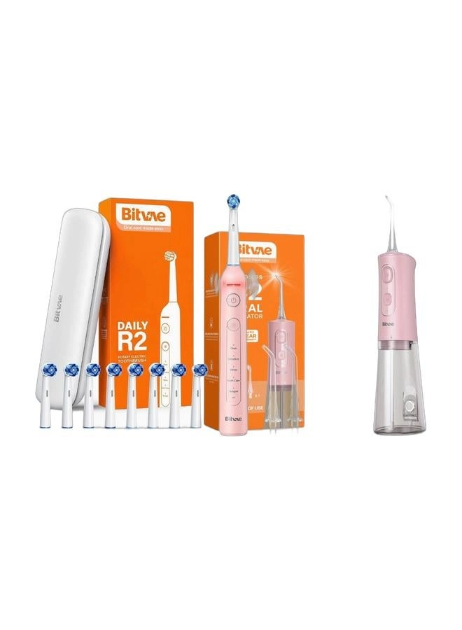 BV R2 - 5 Cleaning Modes IPX7 Waterproof + BV C2 - 3 Cleaning Modes 260ML Water Tank