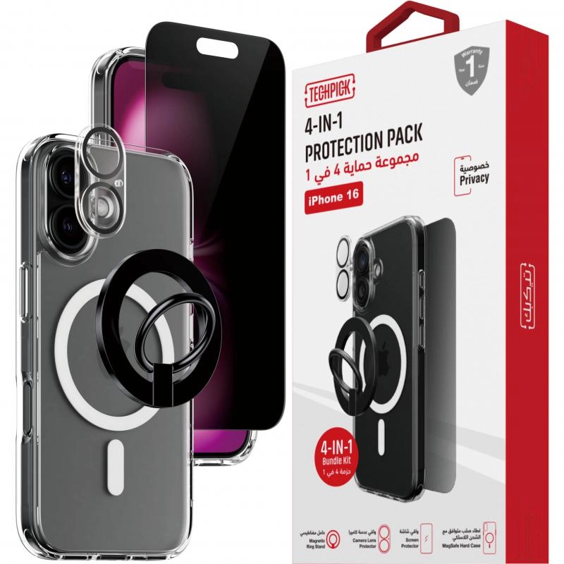 Clear Case + Privacy Tempered Glass + Camera Lens Protector + Magnetic Stand for iPhone 16 Pro Max