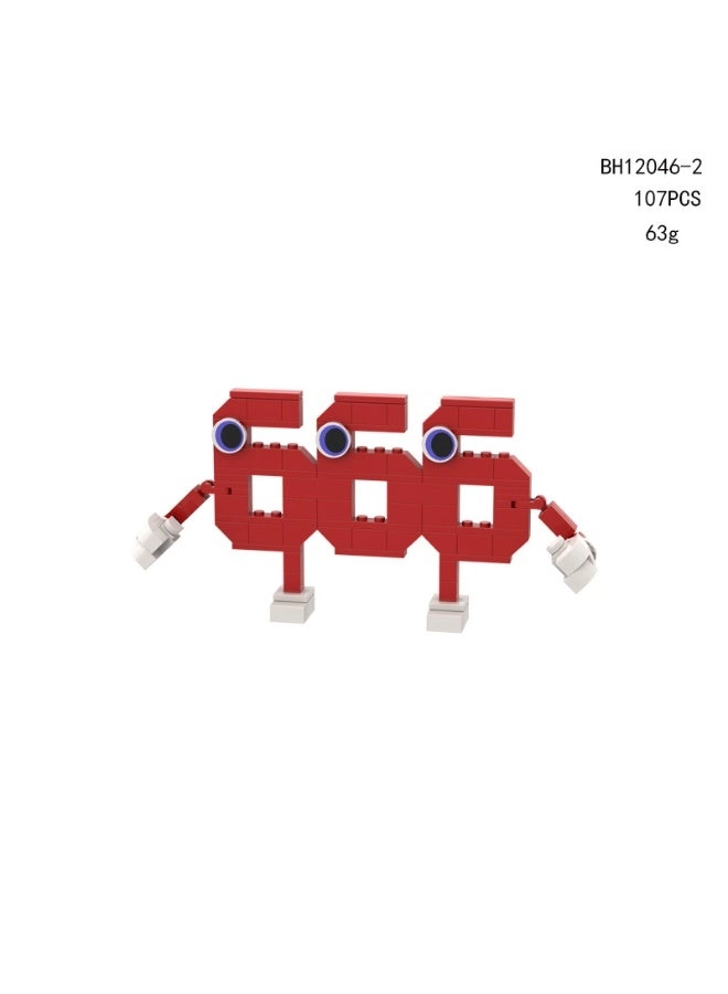 Steal a brainrot Building Block Set - 10 pcs