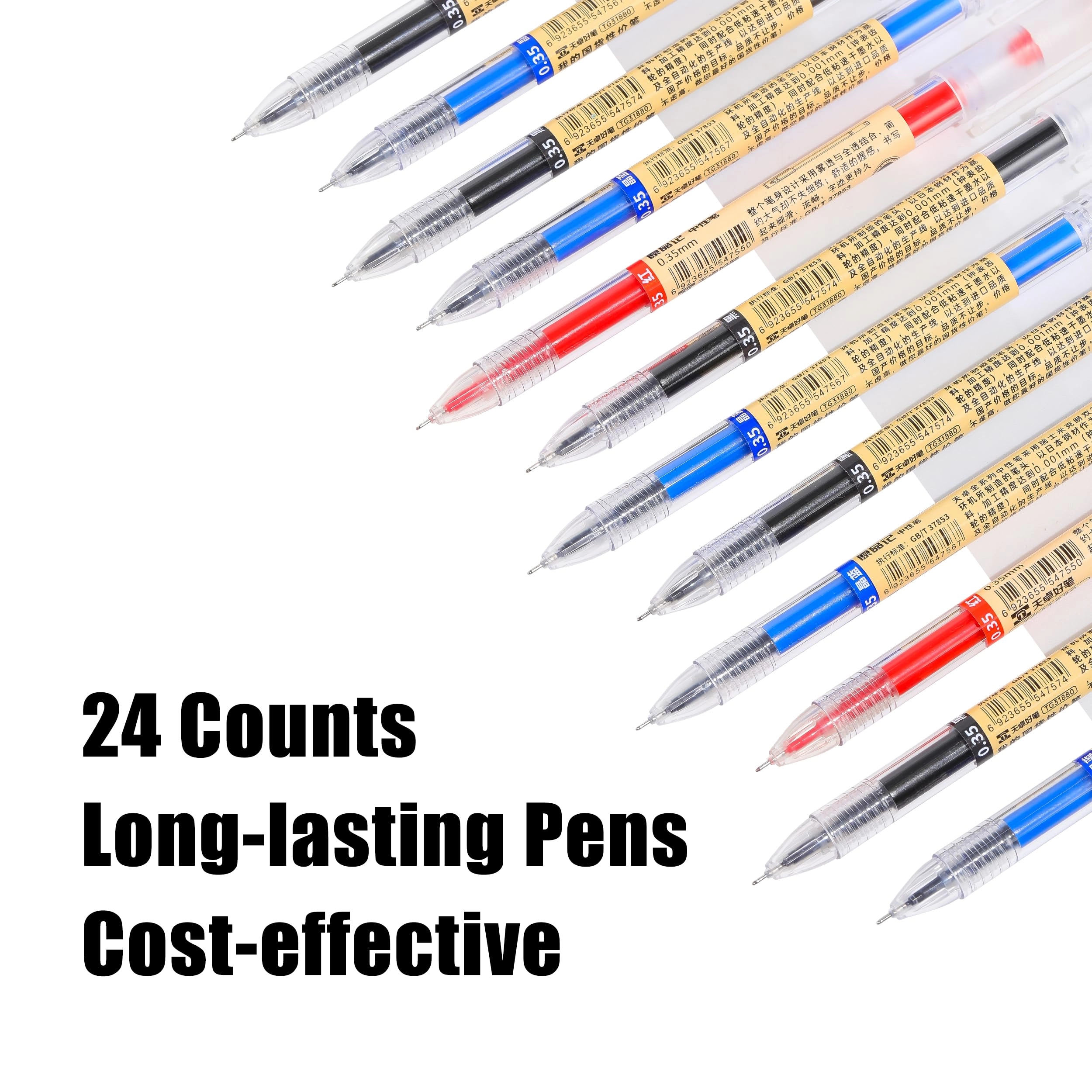 ZXB-040377 - 24Pcs 0.35mm