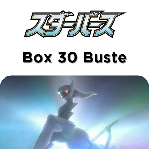 Sword & Shield Star Birth Booster Box - Japanese 30pcs