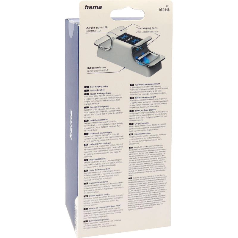 Dual Charging Station - PS5