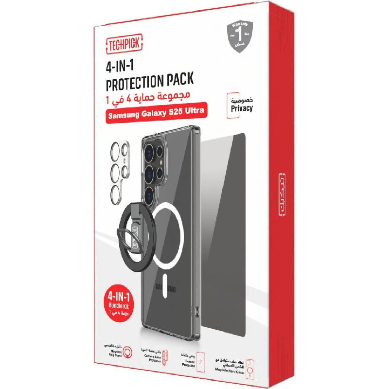 Hard Case + Tempered Glass + Camera Lens Protector + Magnetic Stand Smartphone Case Bundle with MagSafe for Samsung Galaxy S25 Ultra