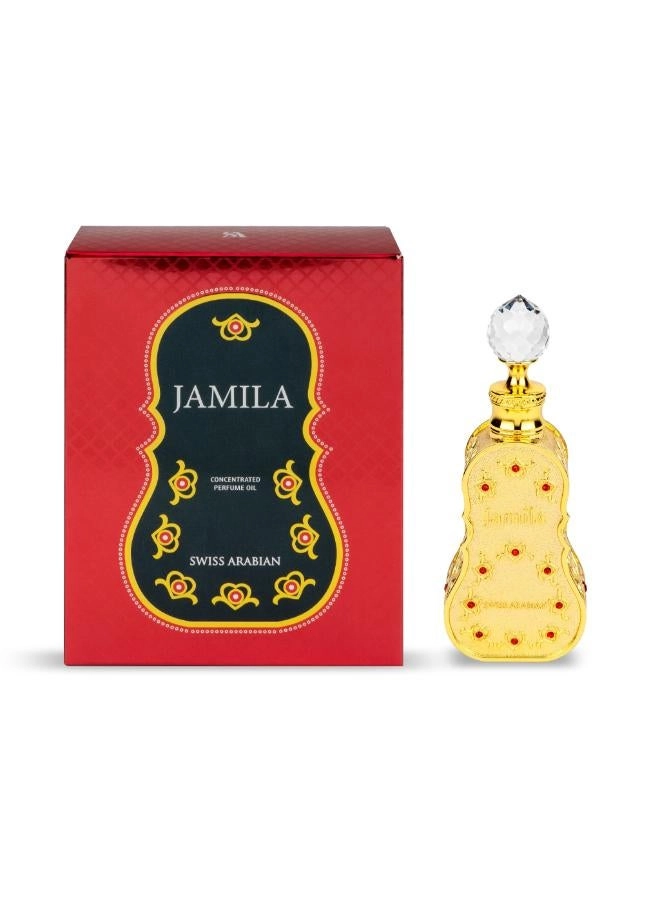 Swiss Arabian Perfumes Jamila - 0.5 oz 15 ml
