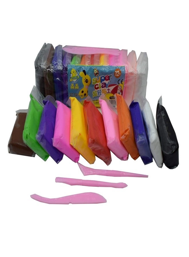 Magic Modeling Clay - Air Dry Non Toxic Plasticine Bouncing 4 pcs.
