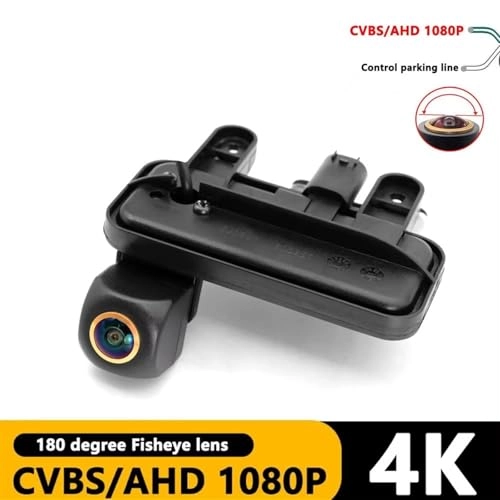 Rear View Camera - Wired