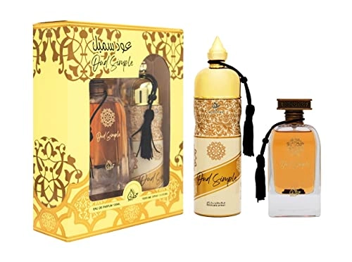 OUD SIMPLE - 100ml 200ml Eau de Parfum Bundle