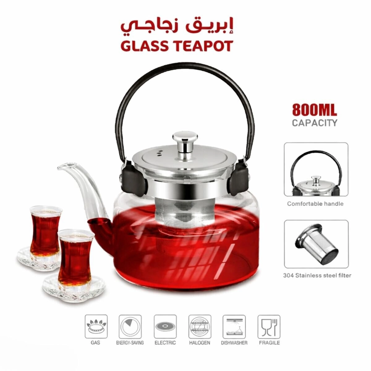 Glass Teapot - borosilicate glass 800ML