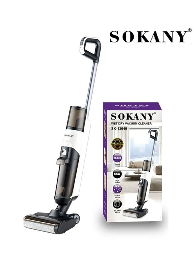 All In One Wet and Dry Cordless Vacuum Cleaner (SK-13040)