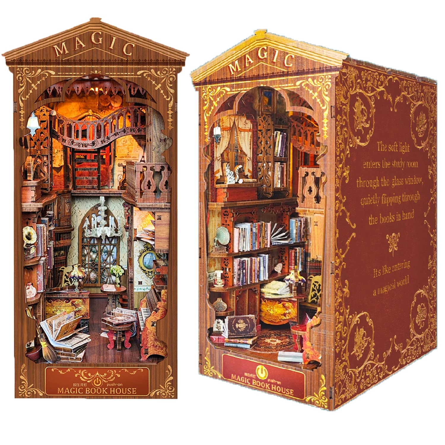 Roroom Book Nook Kit - Magic Book House