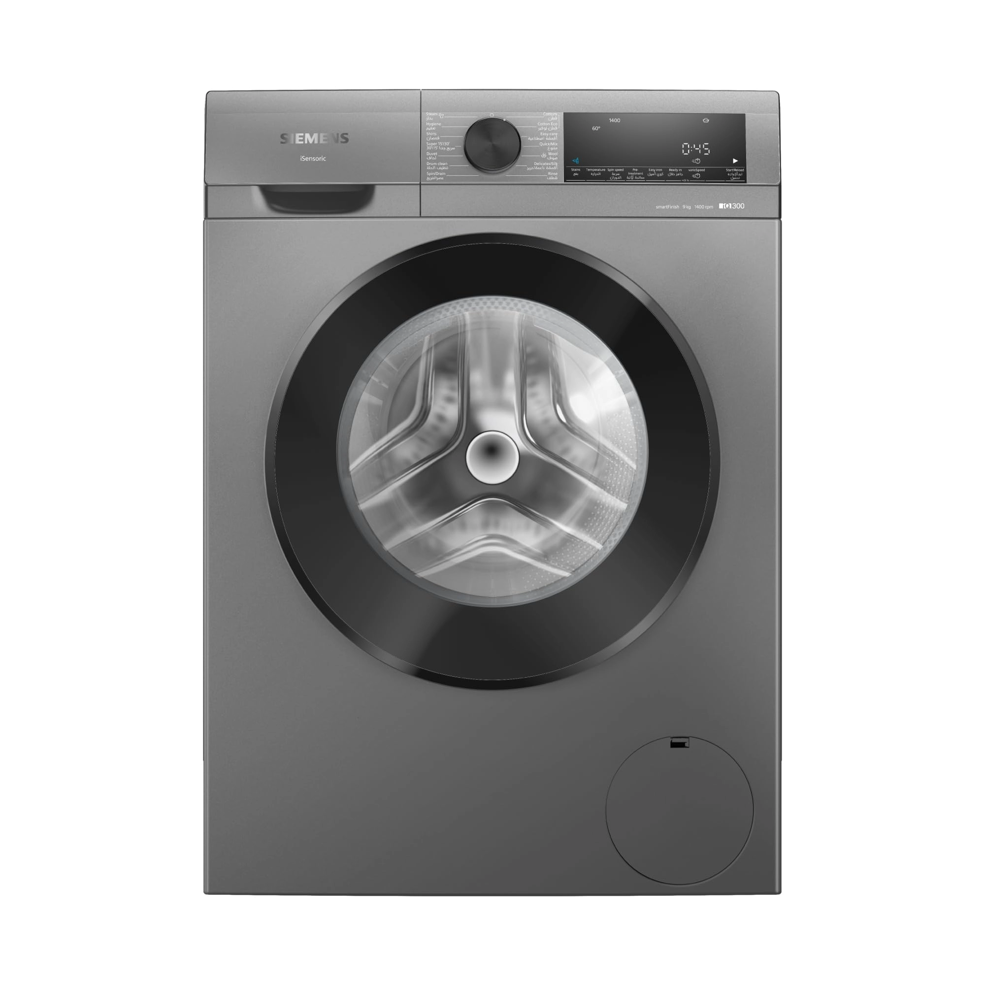 Siemens iQ300 WG44A1ZRGC
