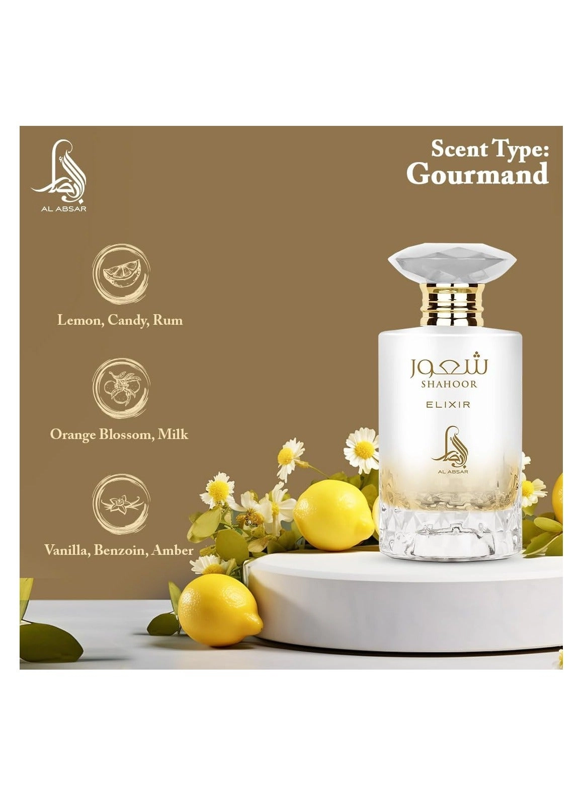 Shahoor Elixir Eau de Parfum 100ml