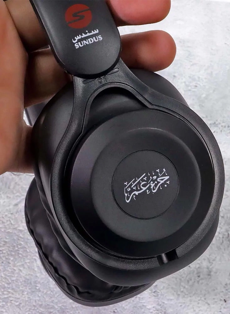 Juz Amma Wireless Headphone