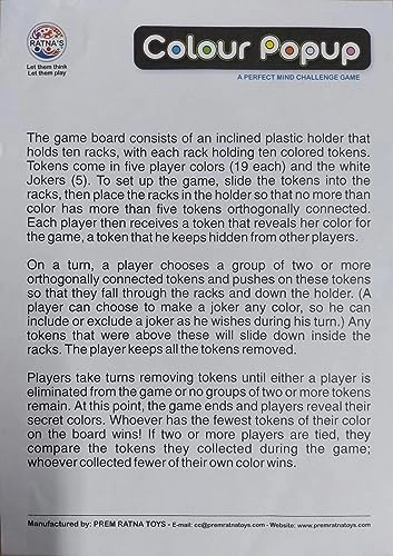 Colour Popup - Standard Edition Educational