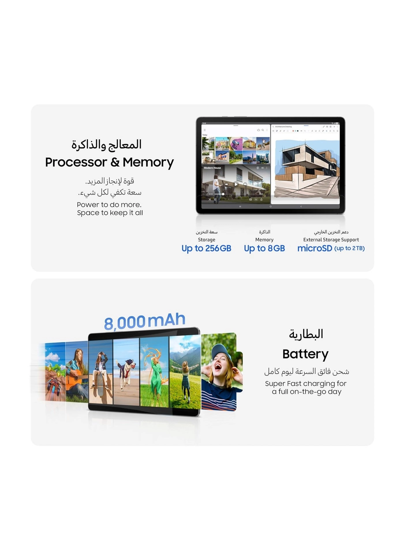 Galaxy Tab S10 Lite - 128GB 10.9"