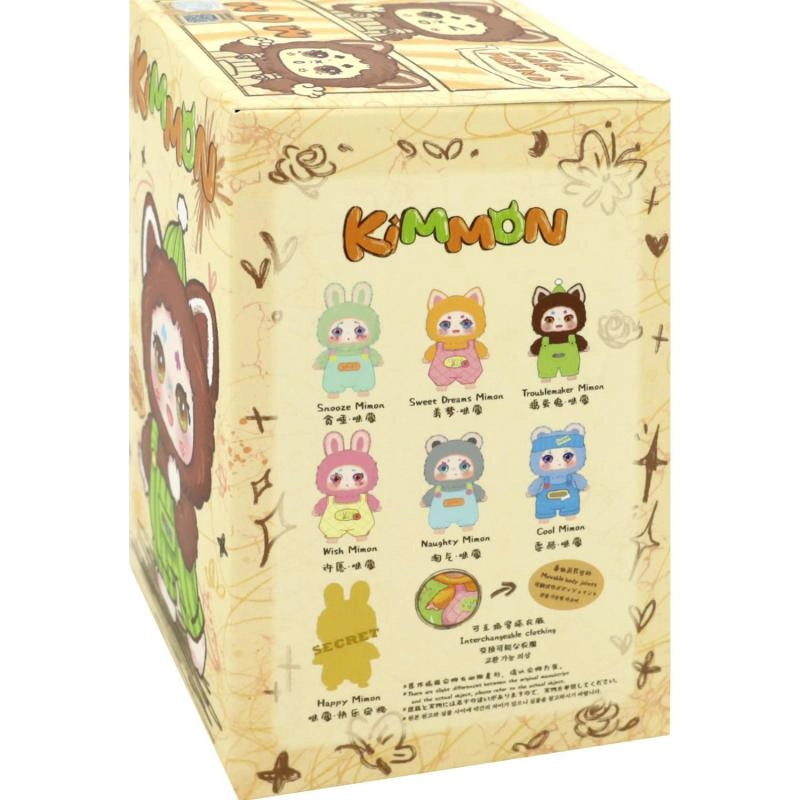 I'm Mimon 14 cm Plush