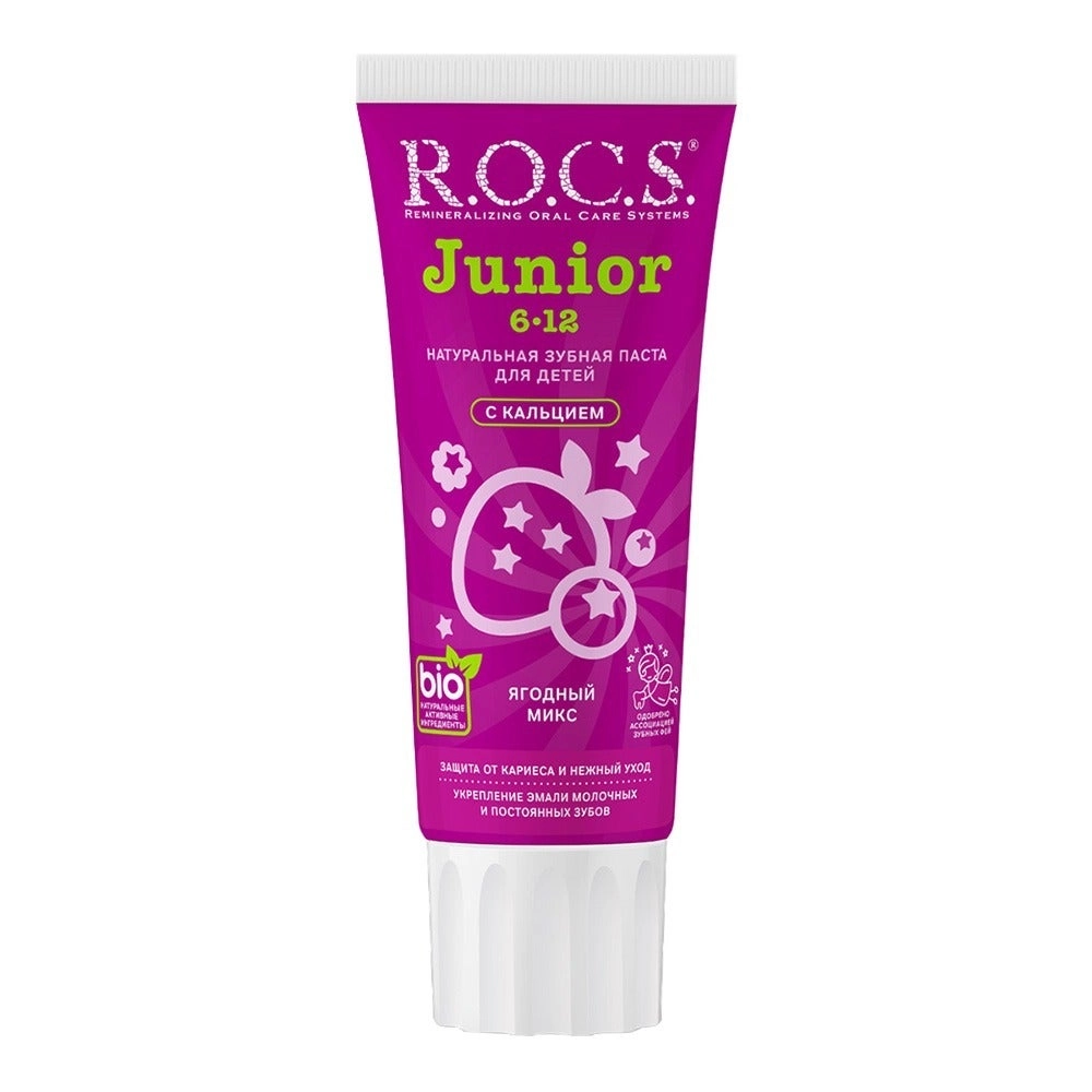 R.O.C.S. Junior Berry Mix Toothpaste 60ml
