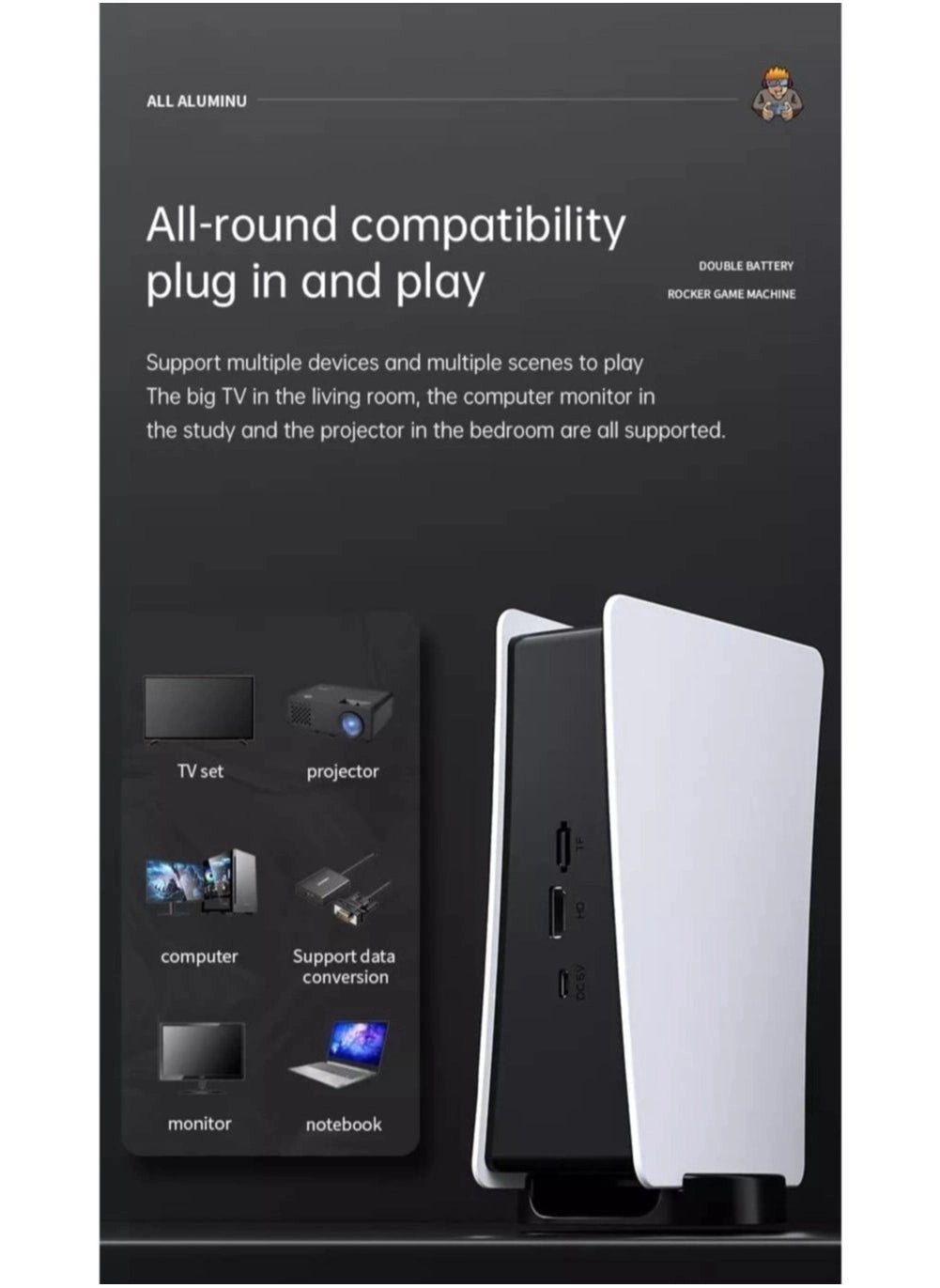 Wireless Retro Game Console