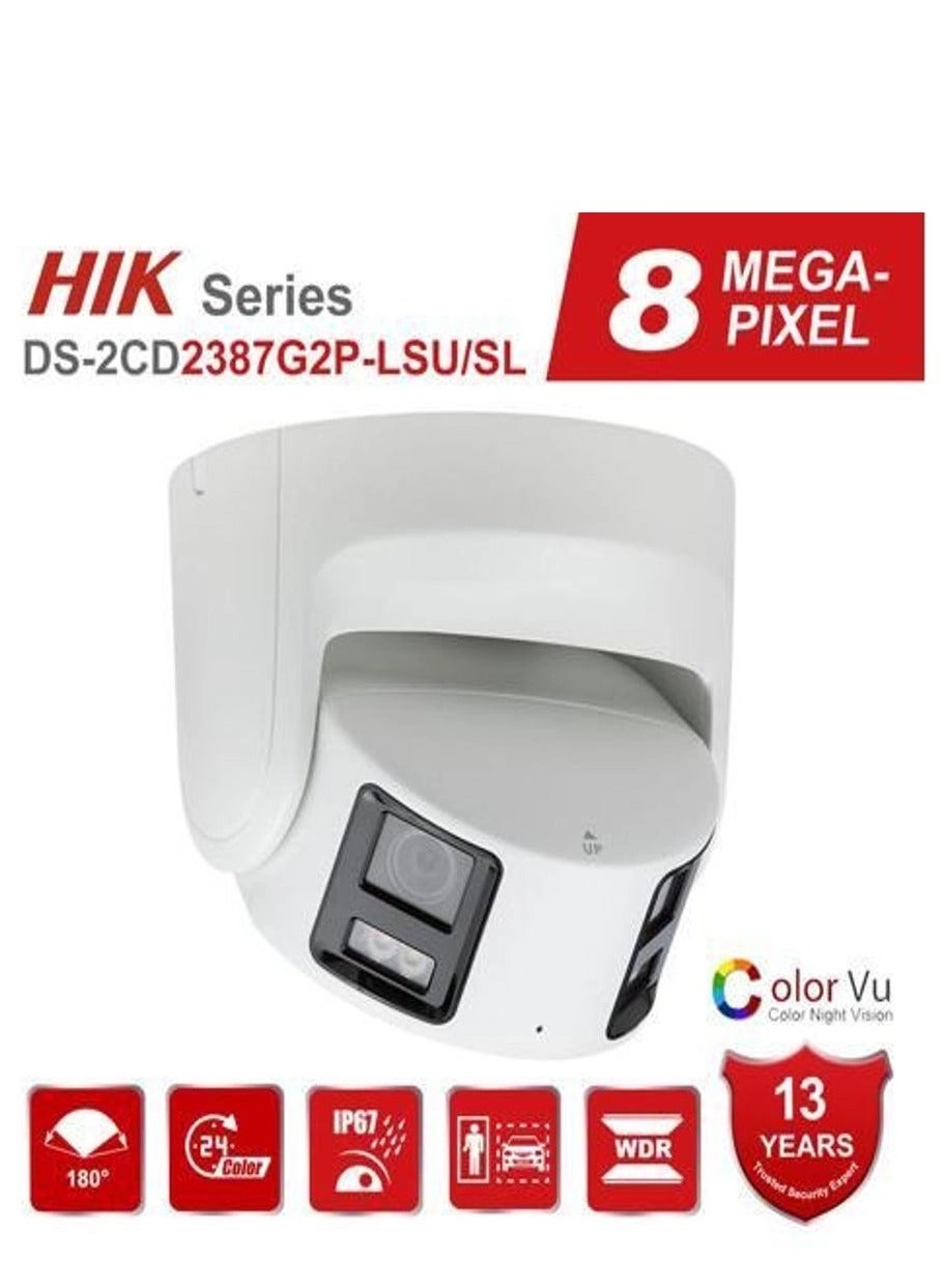 DS-2CD2387G2H-LIU