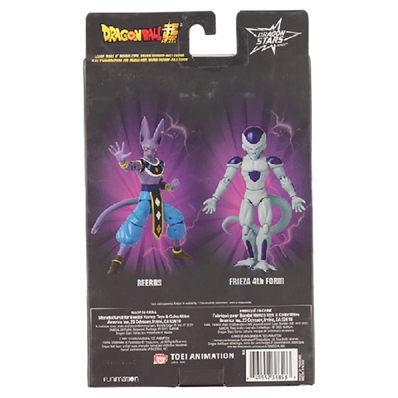 Dragon Ball Stars - Frieza 4th Form (AL-36893BANDAI)