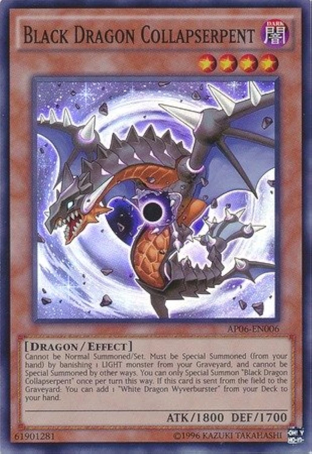 Konami Yu-Gi-Oh!: Black Dragon Collapserpent - Astral Pack: Booster Six - Unlimited Edition
