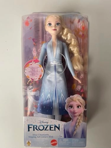 Elsa Singing Doll - Sings In Another World 30-Second Clip