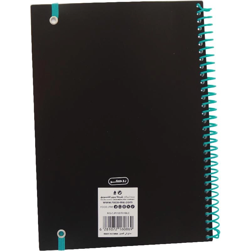Classic Notebook B5 Spiral - Lined 80 Sheets
