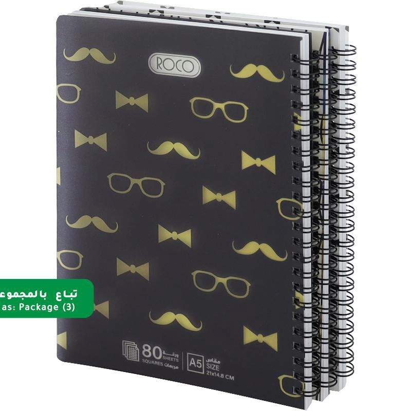 Notebook 19 X 26 cm Spiral - Grid 100 Sheets