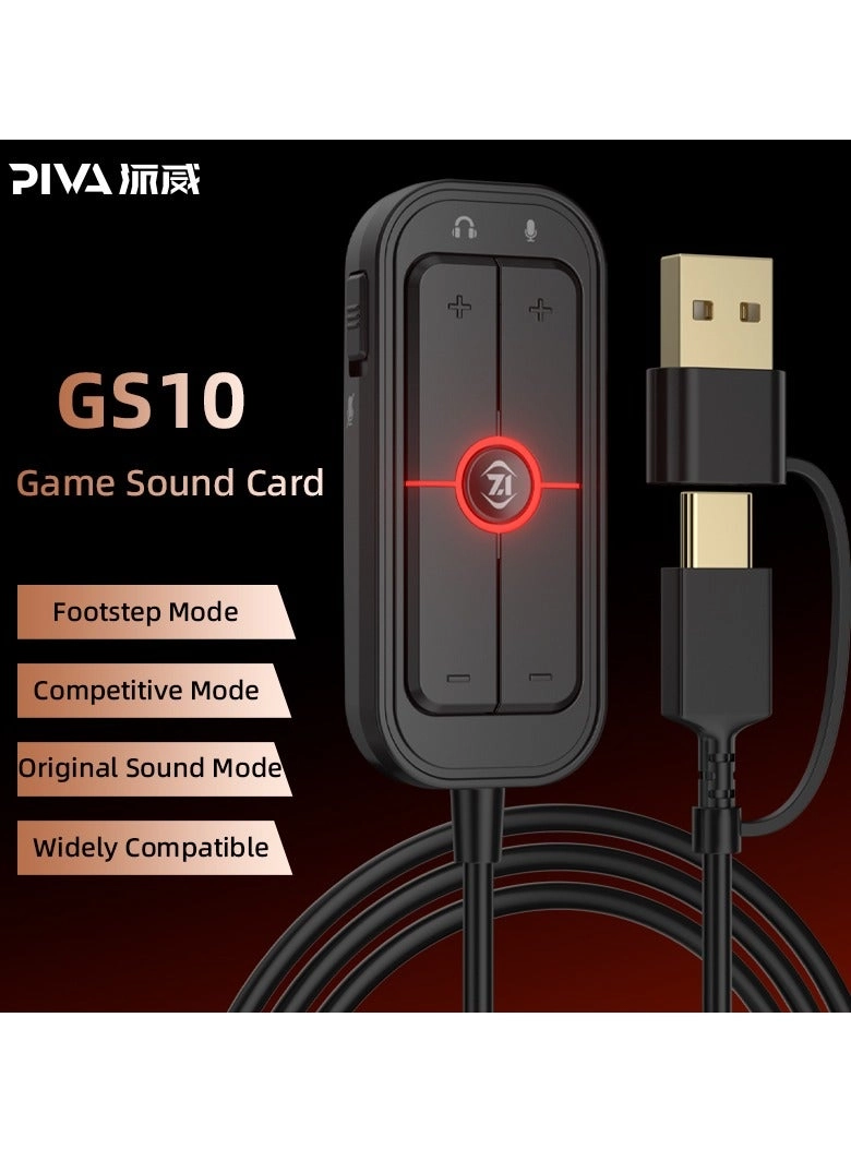 GS10 - Type-C to USB 3.5 AUX