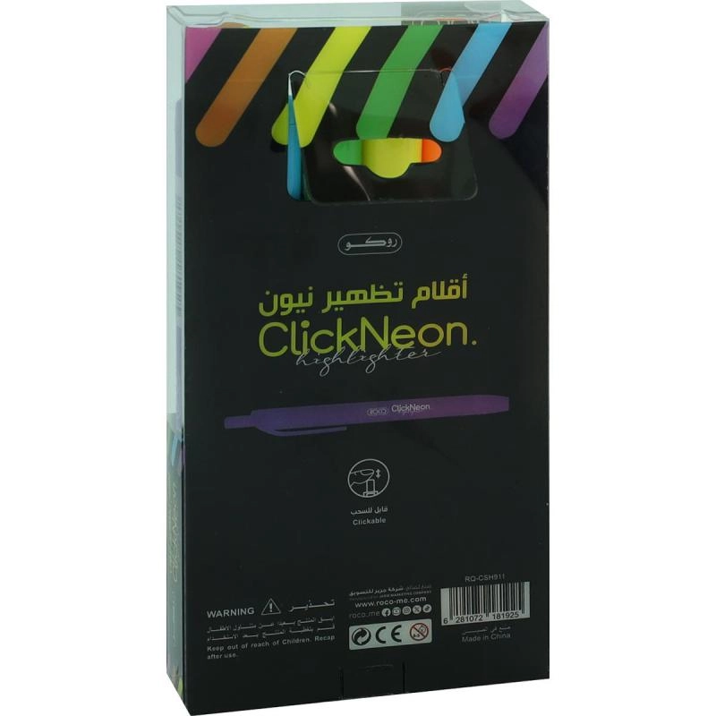 Highlighter - Green Chisel Tip