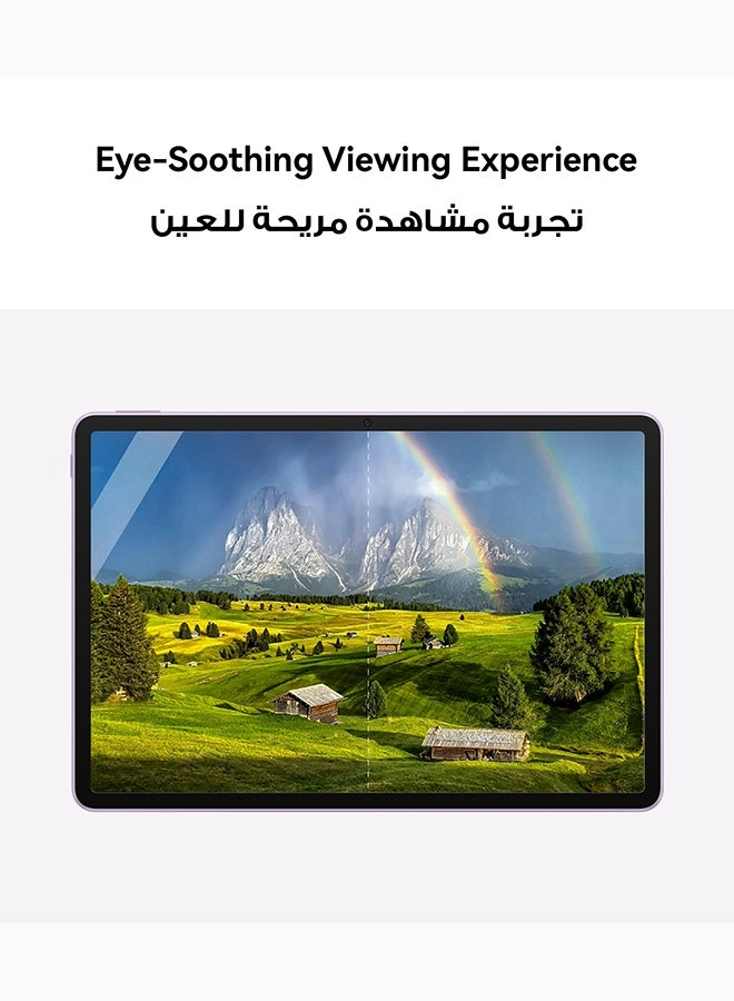 MatePad TGR-W09 - 256GB 11.5"