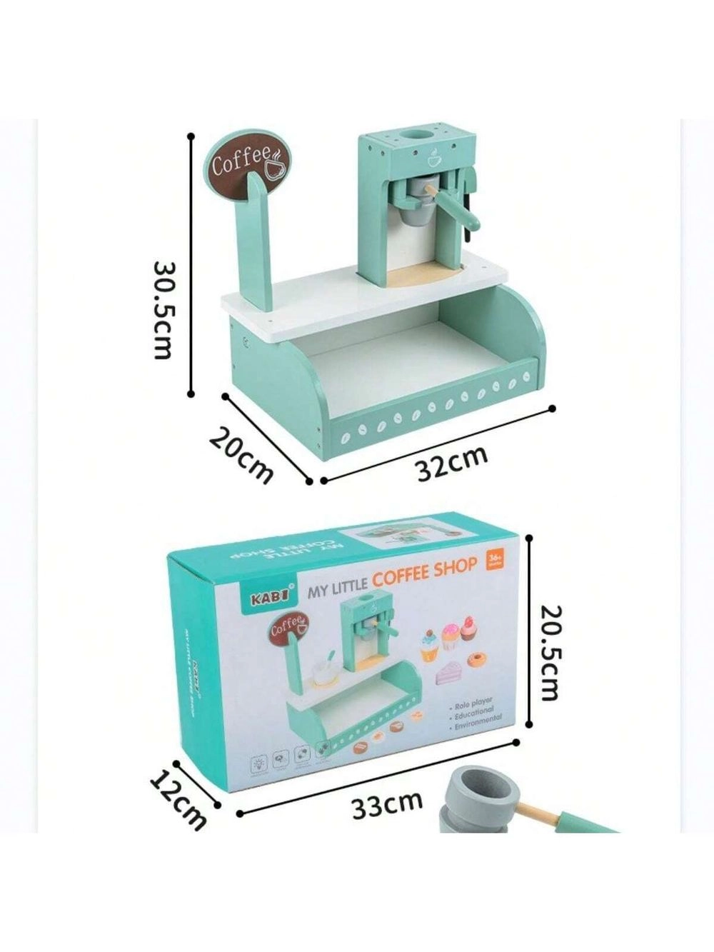 Kids Wooden Coffee Machine Station Playset - 12 pcs (5551007-KABI-0159)