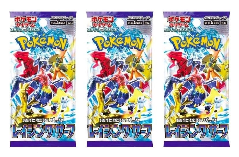 C&E Pokemon Scarlet & Violet SV3a Raging Surf Booster Pack - Japanese 15pcs