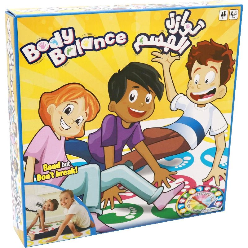 Royal Falcon Wobbly Worms - 6 Years and Above