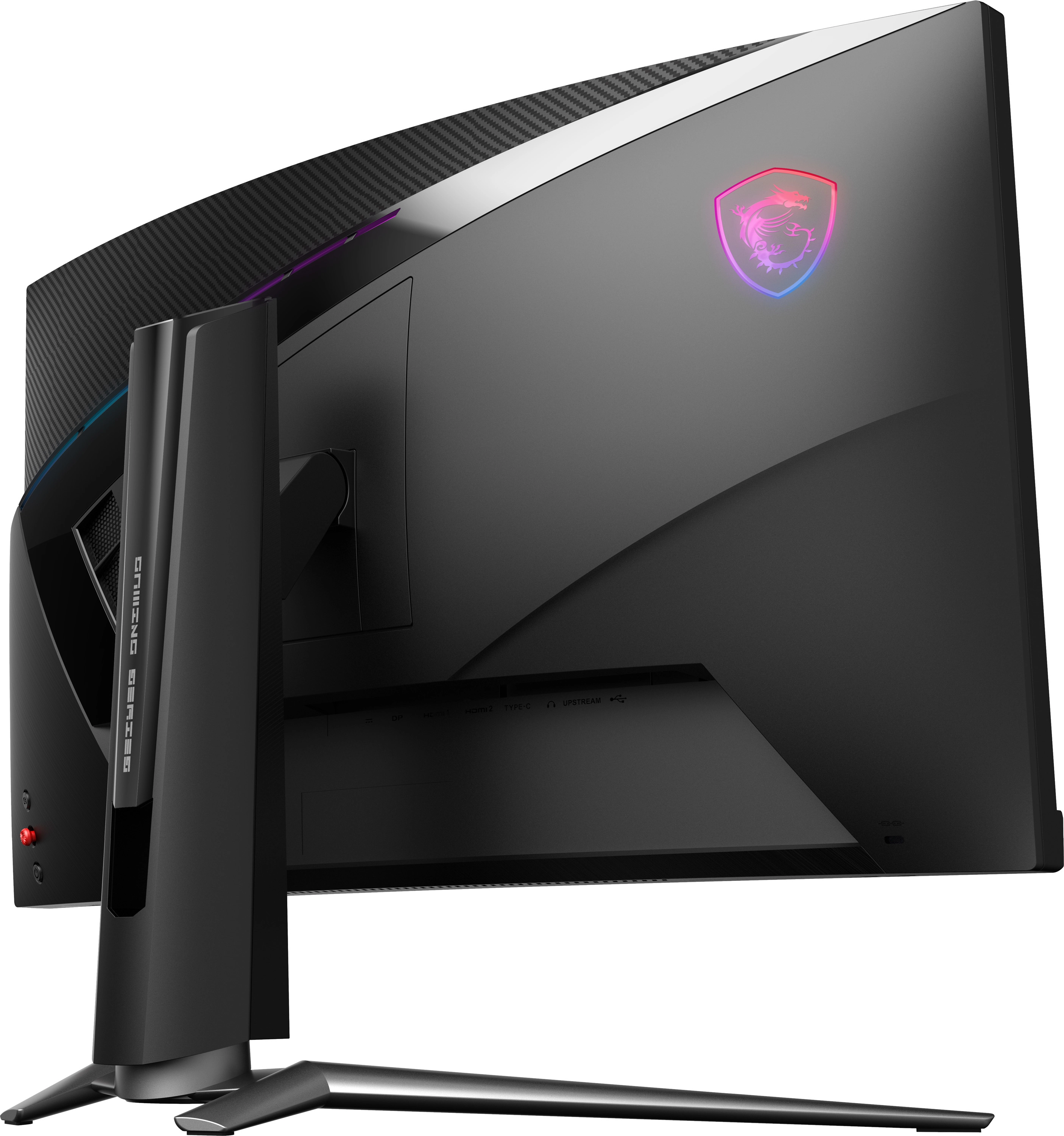 MPG ARTYMIS 273CQR QD - 27 inch 2560 X 1440 pixels