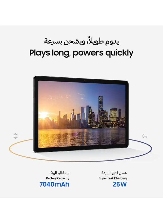 Galaxy Tab A11+ - 256GB 11"